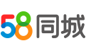 北京五八信息技術有限公司
